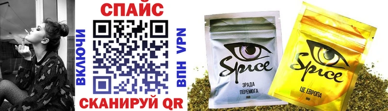 кракен ССЫЛКА  Анапа  Бутират 99%  продажа наркотиков 