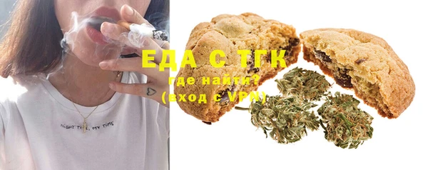 PSILOCYBIN Алексин