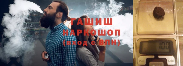 PSILOCYBIN Алексин