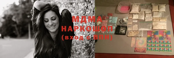 скорость Алексеевка
