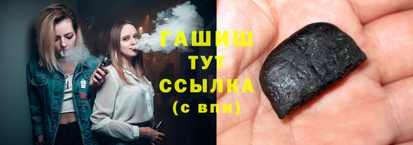 соль курить ск Алзамай