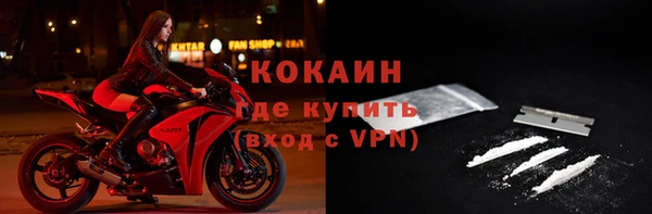 mix Новокубанск