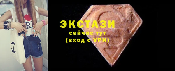 PSILOCYBIN Алексин