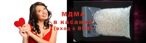 PSILOCYBIN Алексин