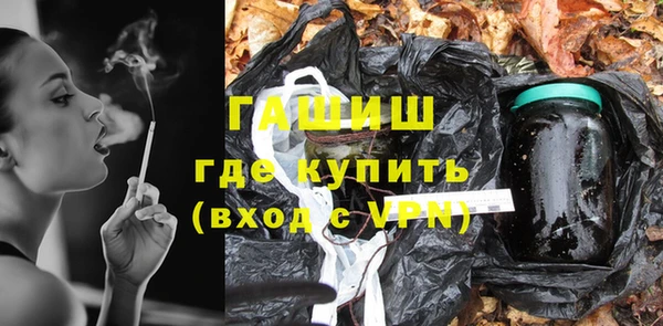скорость Алексеевка