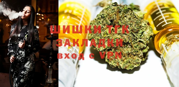 соль курить ск Алзамай
