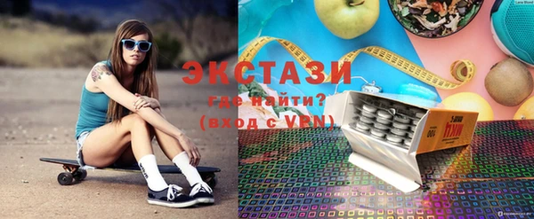 PSILOCYBIN Алексин