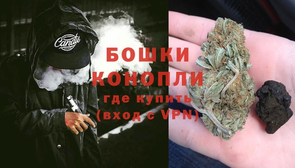 PSILOCYBIN Алексин