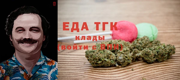 соль курить ск Алзамай