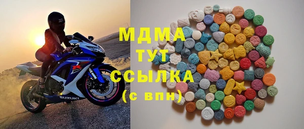 скорость Алексеевка