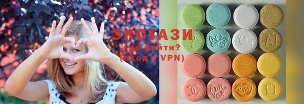 скорость Алексеевка