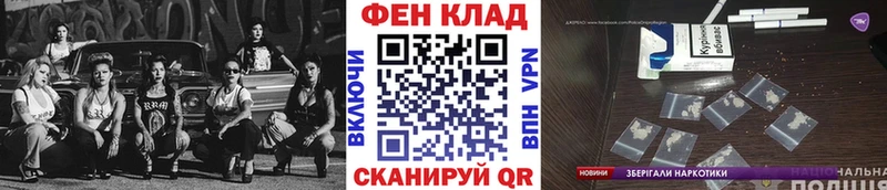 где найти наркотики  Анапа  Первитин винт 